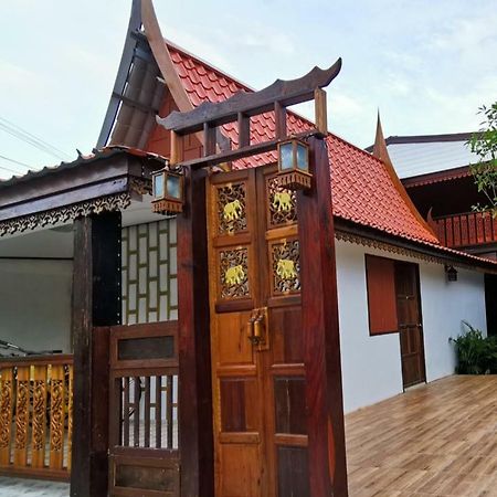 Chanida Home Пра Након Си Аютая Екстериор снимка