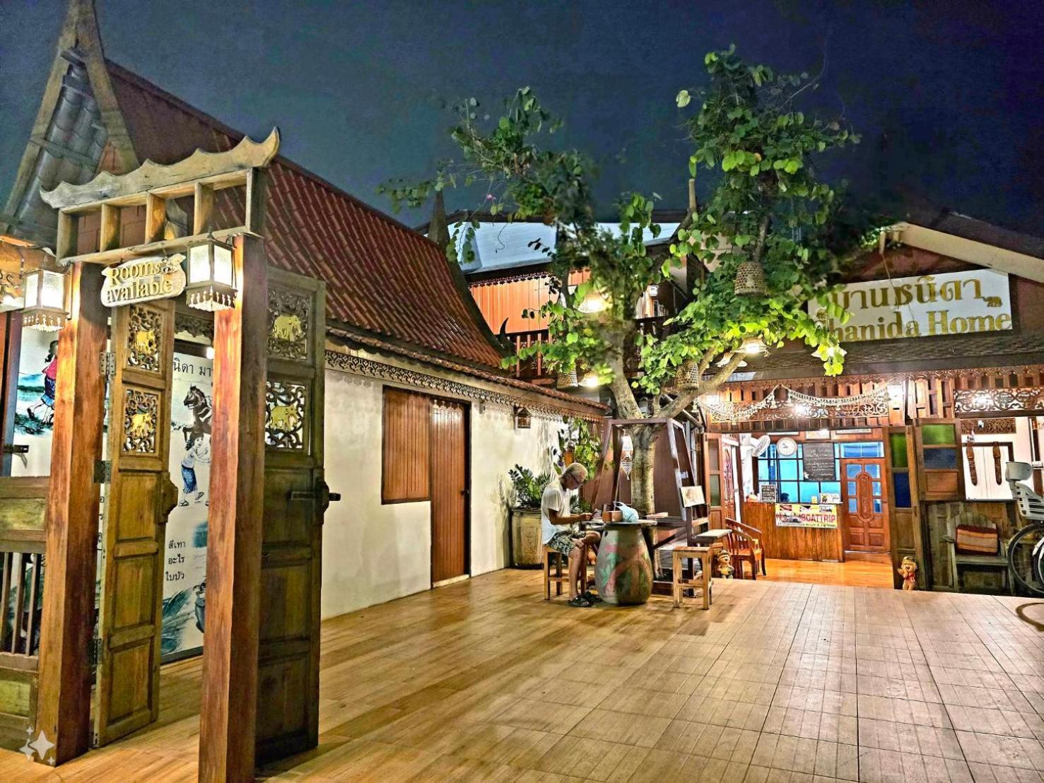 Chanida Home Пра Након Си Аютая Екстериор снимка