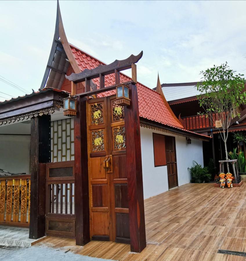 Chanida Home Пра Након Си Аютая Екстериор снимка